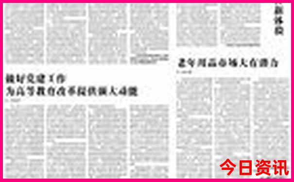 福建哪里避暑最好